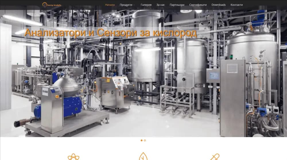 Изработка на сайтове и онлайн магазини Web R Solution - Асеновград