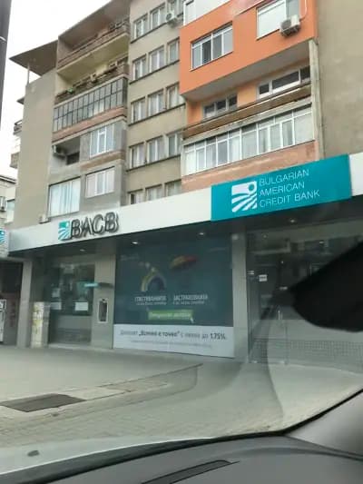 БЪЛГАРО-АМЕРИКАНСКА КРЕДИТНА БАНКА