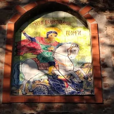 Храм - паметник "Св. вмчк Георги"