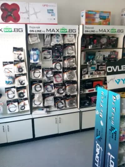 eXtreme Computers