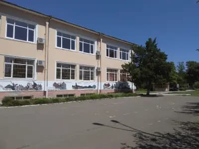 ОУ ХРИСТО БОТЕВ