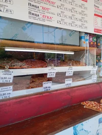 Pizza GOTI