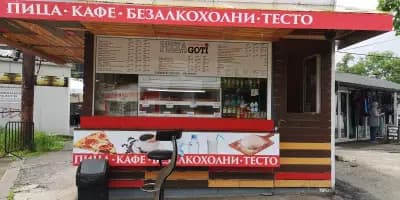 Pizza GOTI