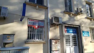 Стоматологичен кабинет Д-р ФЕЙЗУЛЛАХ ХАСАН