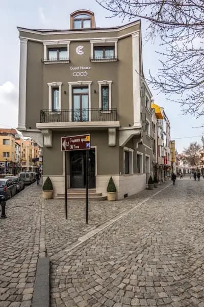 Boutique Guest House Coco