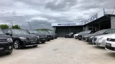 Автосалон ЧЕРНО МОРЕ Cherno More Auto
