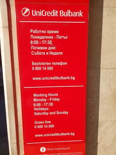 UniCredit Bulbank