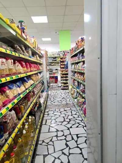Супермаркет Капри