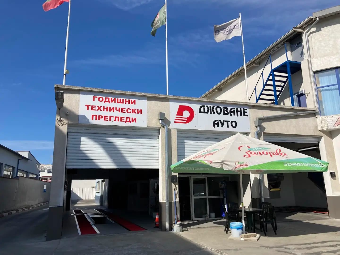 ДЖОВАНЕ АУТО