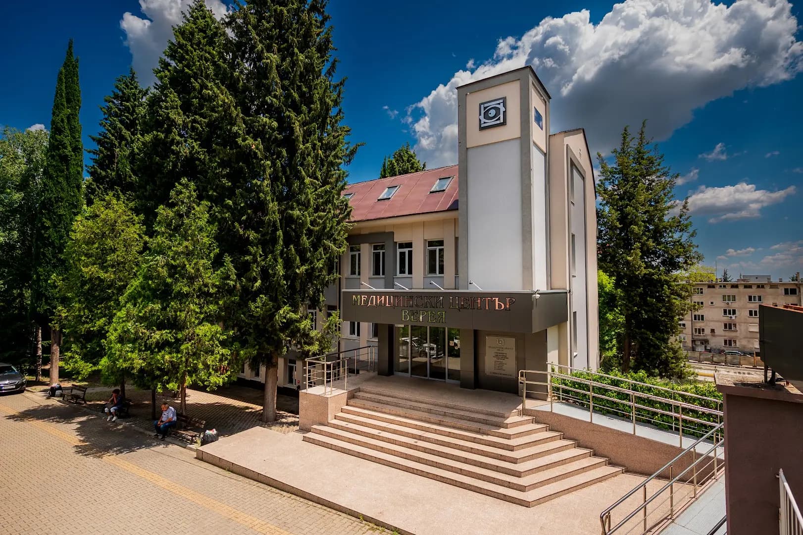 Очна клиника Верея