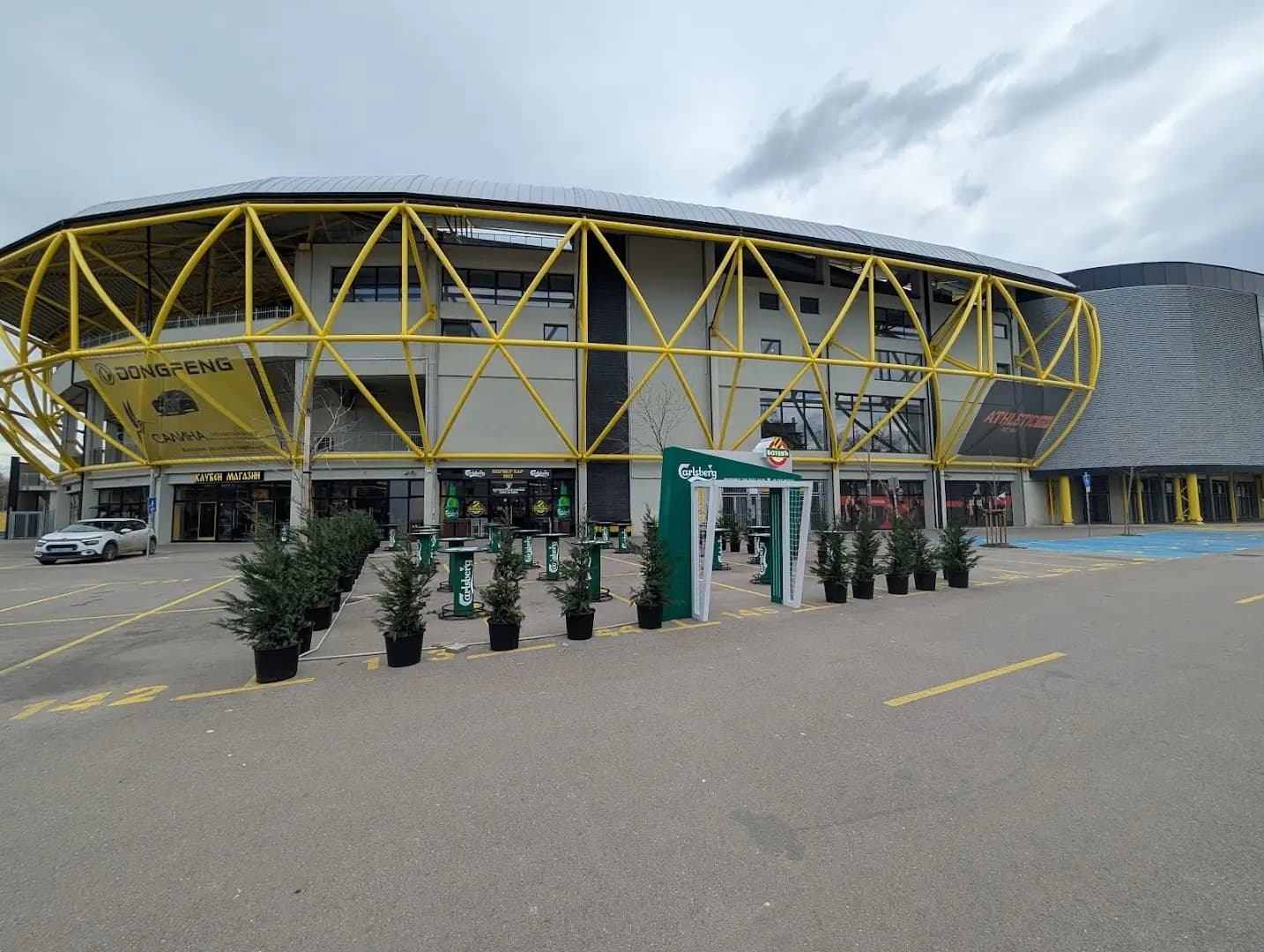 Стадион „Христо Ботев“