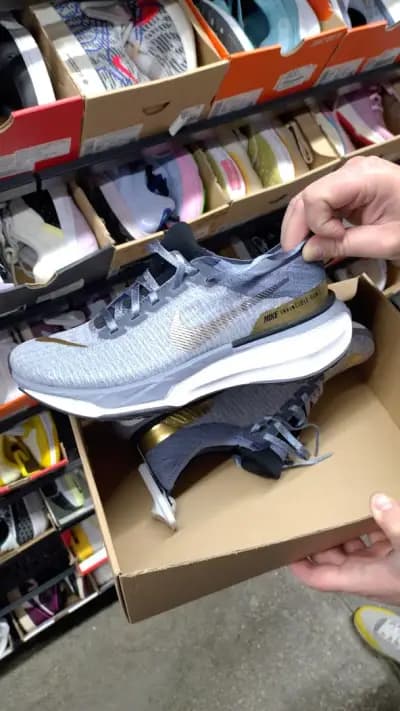 Nike Factory Store (Outlet)