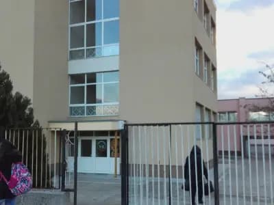 Eзикова Гимназия „Васил Карагьозов“