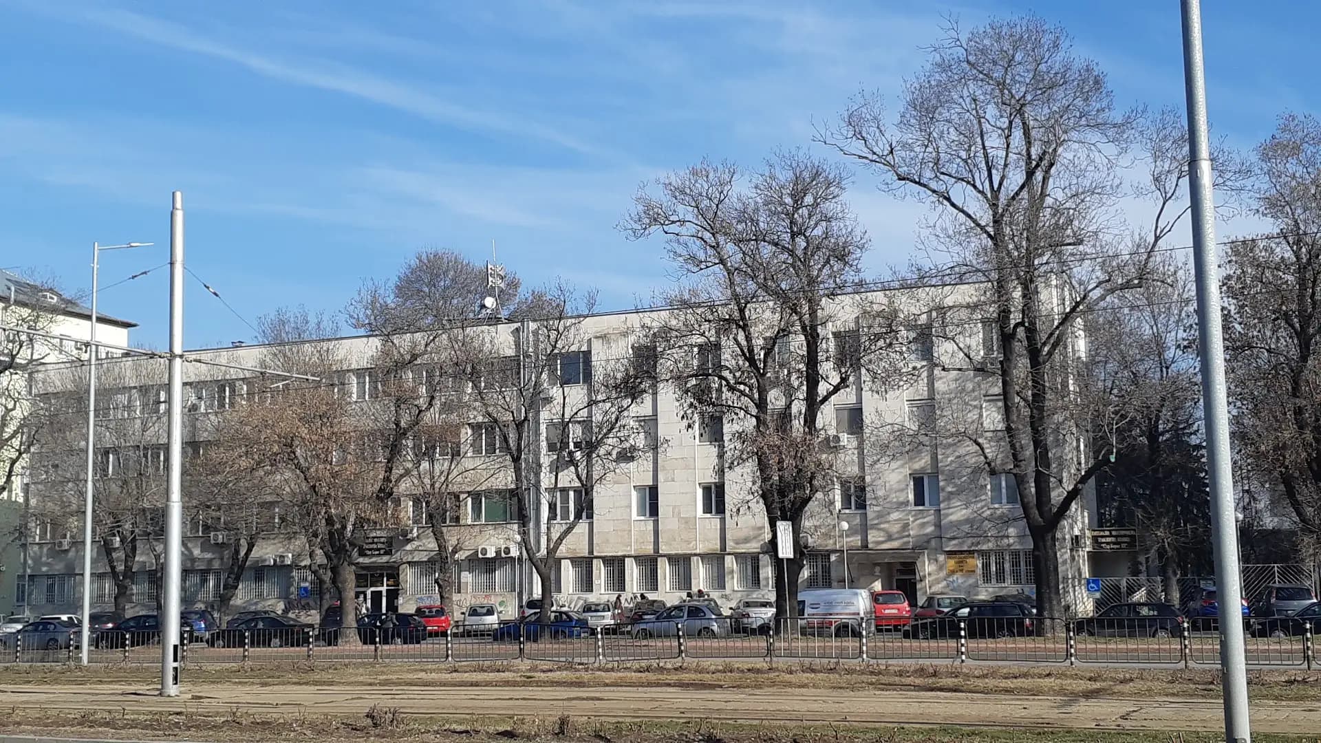 Тексим Банк