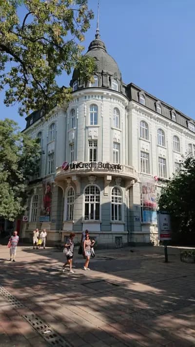 УниКредит Булбанк