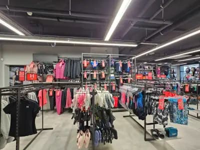 SPORT DEPOT Люлин