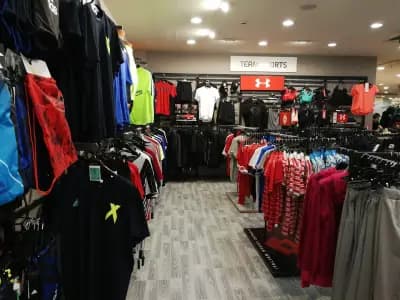 SPORT DEPOT Люлин