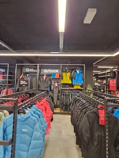 SPORT DEPOT Люлин
