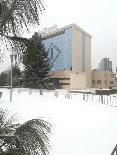 Първа инвестиционна банка