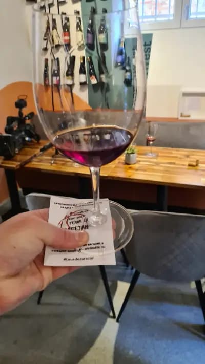 Wine Generator - Bulgarian wine Hub
