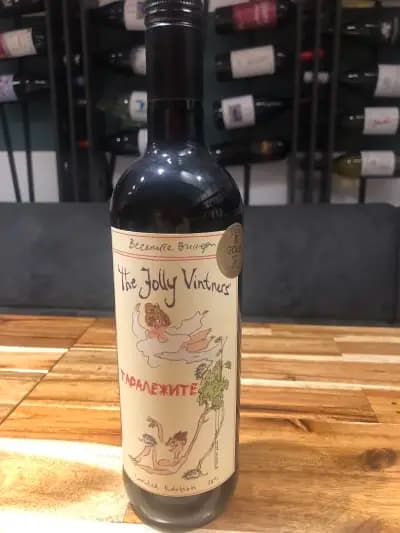 Wine Generator - Bulgarian wine Hub