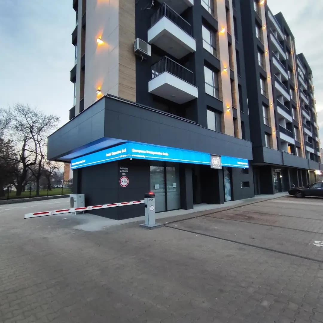 Централна Кооперативна Банка