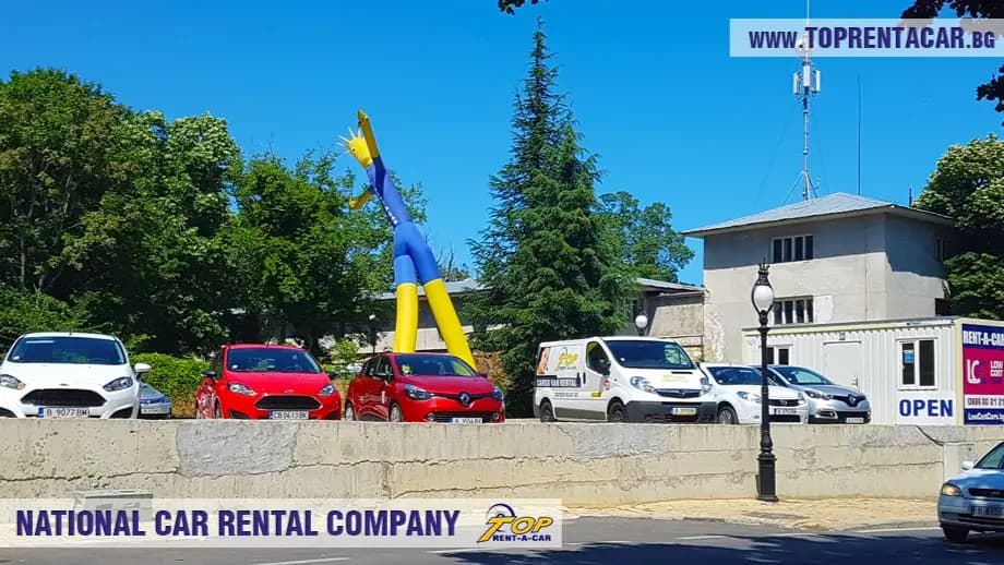 Топ Рент А Кар