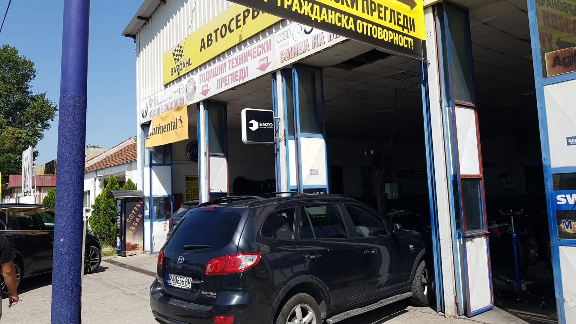Автосервиз Пазарджик - Enzo Service