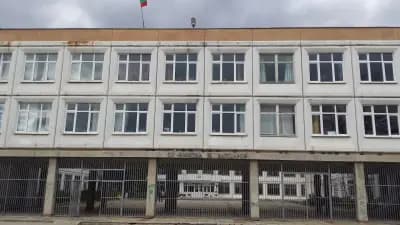 Основно училище „Никола Й. Вапцаров“