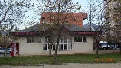 Автосервиз МИХАЙЛОВ
