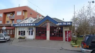 Автосервиз МИХАЙЛОВ