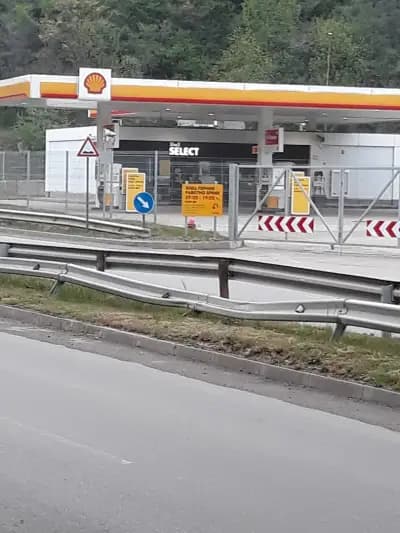 Shell