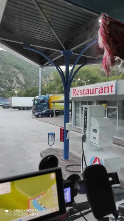 Карелия Ойл