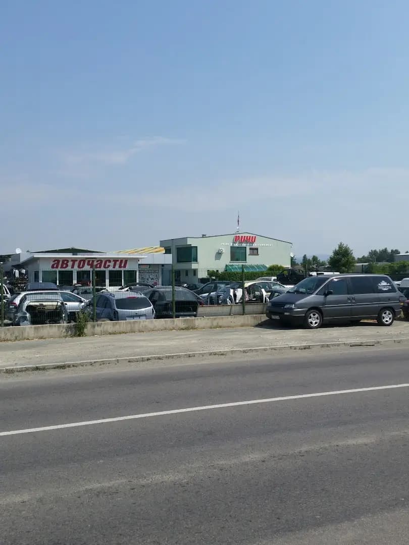 Автокомплекс Ричи Стара Загора
