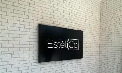 ЕстетиКо