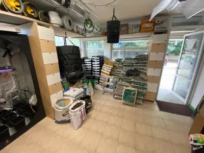 Urban botaniks - Grow Shop Varna