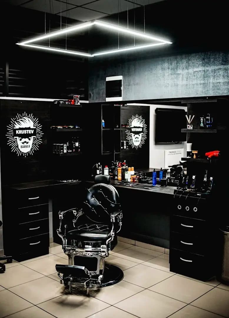 Krustev Barber