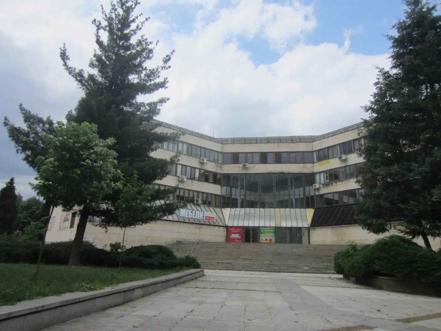 Банка ДСК
