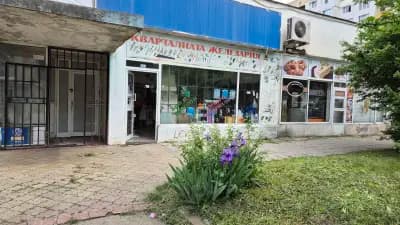 Кварталната Железария