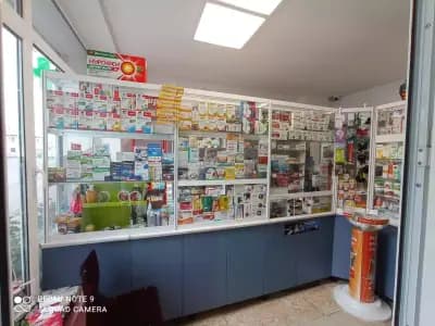 Аптека Farmavision, Ново село