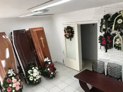 Траурна Агенция ДРАГОМИРОВ