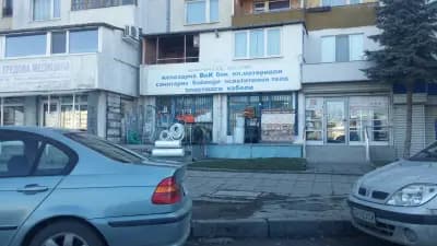 Железария и ел. материали Кончарски ЕООД