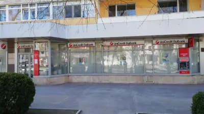 UniCredit Bulbank