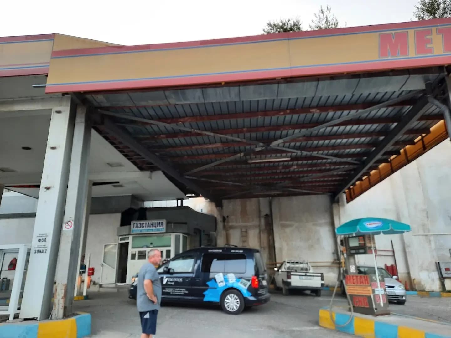 Gas and CNG station DRAKI LTD