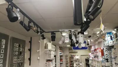 LED Zona магазин за осветителни тела