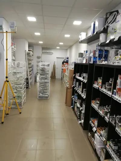 LED Zona магазин за осветителни тела