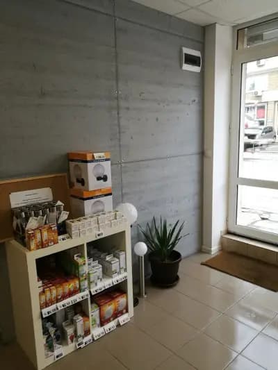 LED Zona магазин за осветителни тела