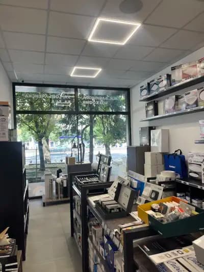 LED Zona магазин за осветителни тела