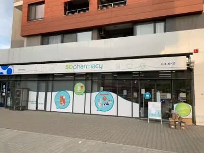 SOpharmacy Тракия Плаза Пловдив