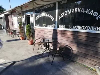 Автомивка Скорпион